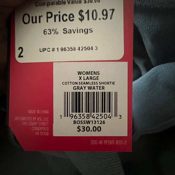 DSG Womens Seamless Ultra High-Rise‎ Shorts, XL, Blue - Picture 7 of 8